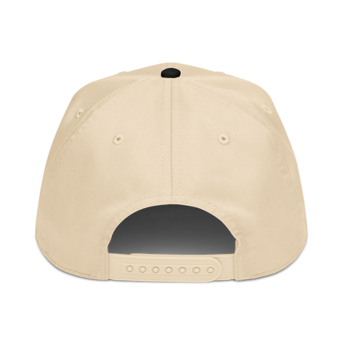 CUC 5‑Panel Cap — George’s Shade Cap | Black/Natural | back | revised approved George placement